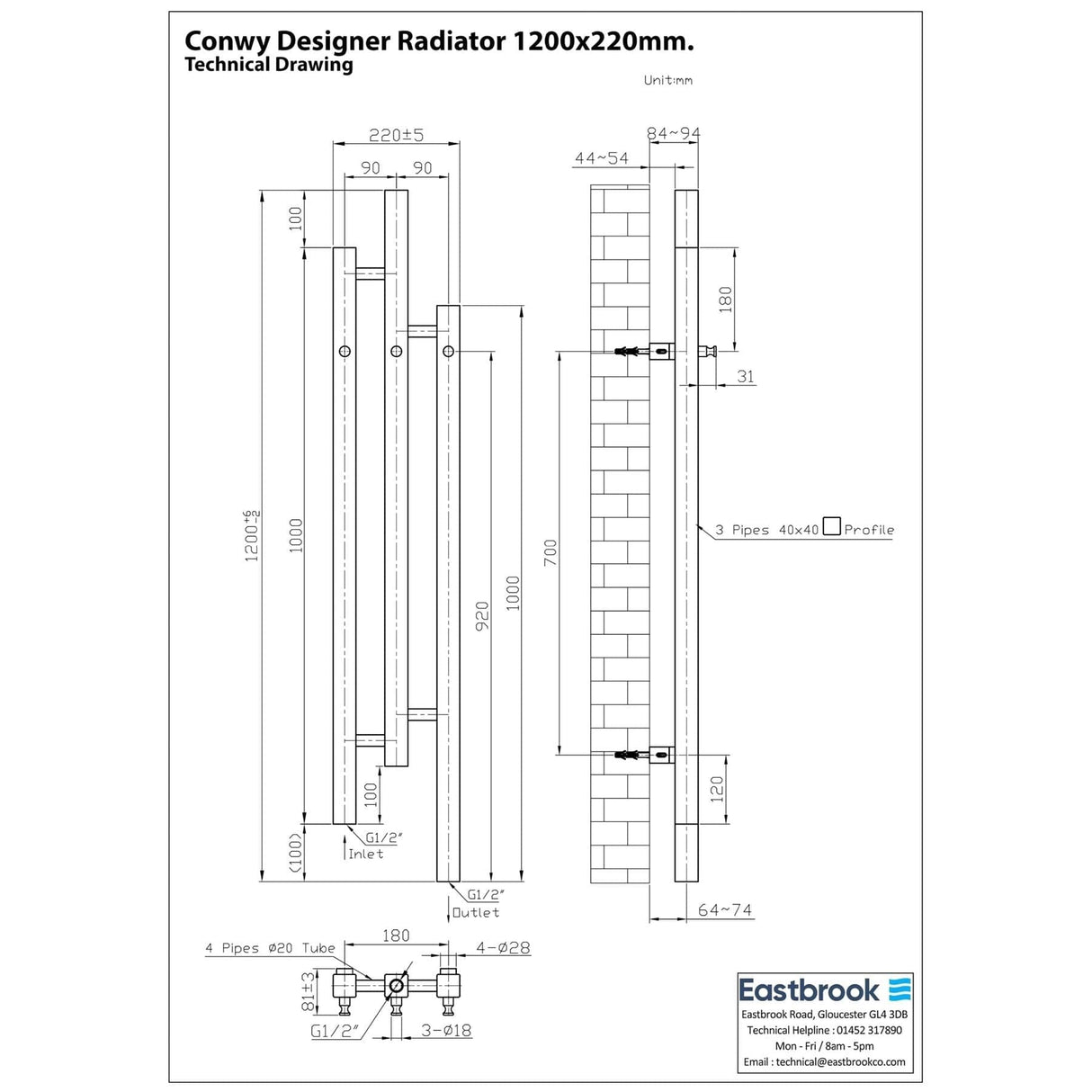Eastbrook Designer Towel Radiator Eastbrook Conwy Vertical Designer Radiator - 1200 x 200mm - Matt Anthracite