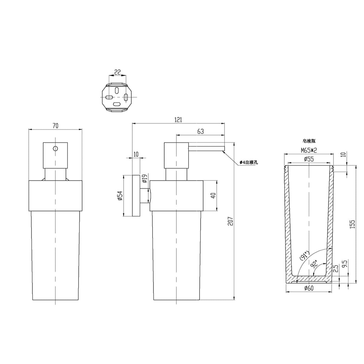 Villeroy & Boch Soap Dispenser Villeroy & Boch Elements - Tender Soap Dispenser