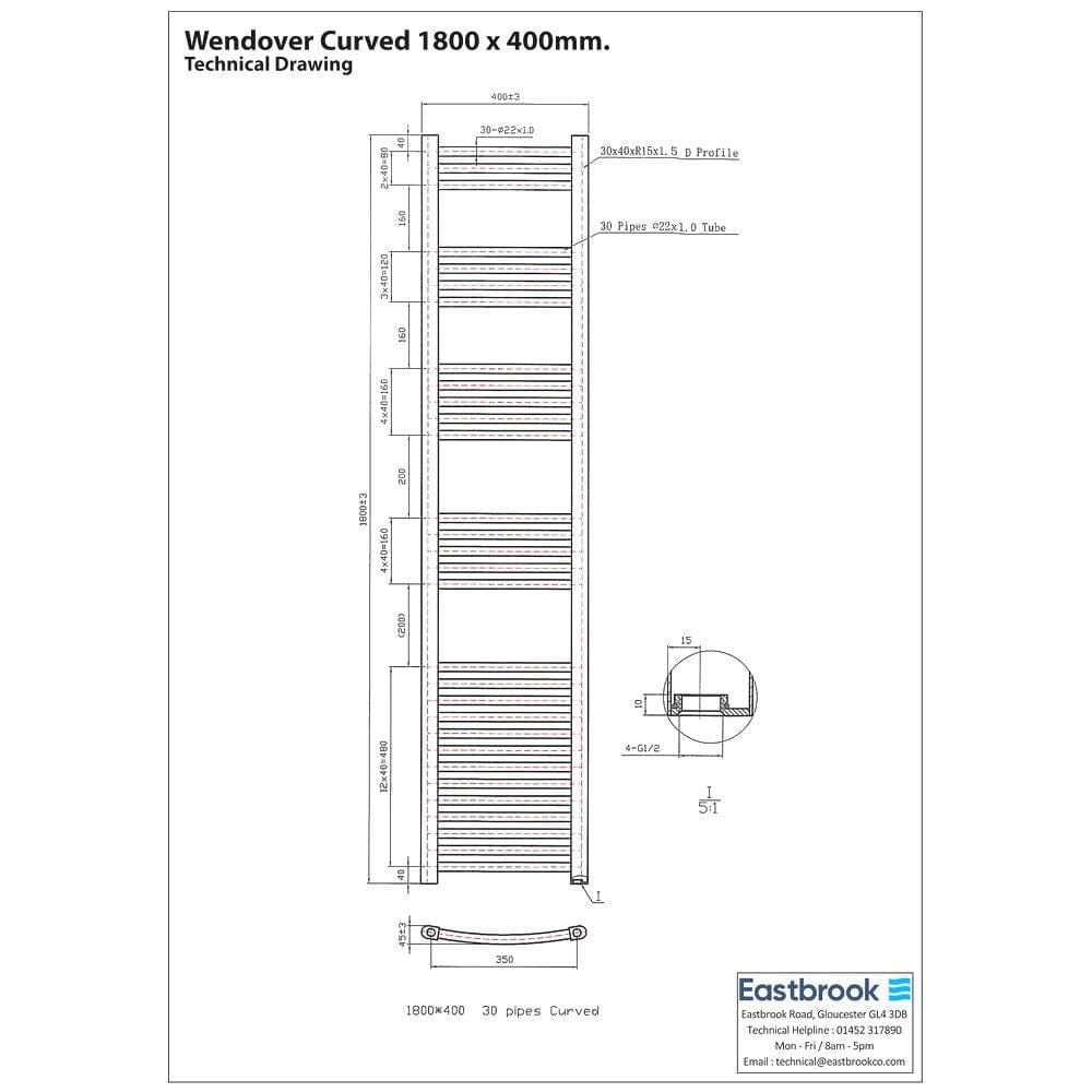 Eastbrook Wendover Curved Vertical Heated Towel Rail in Chrome