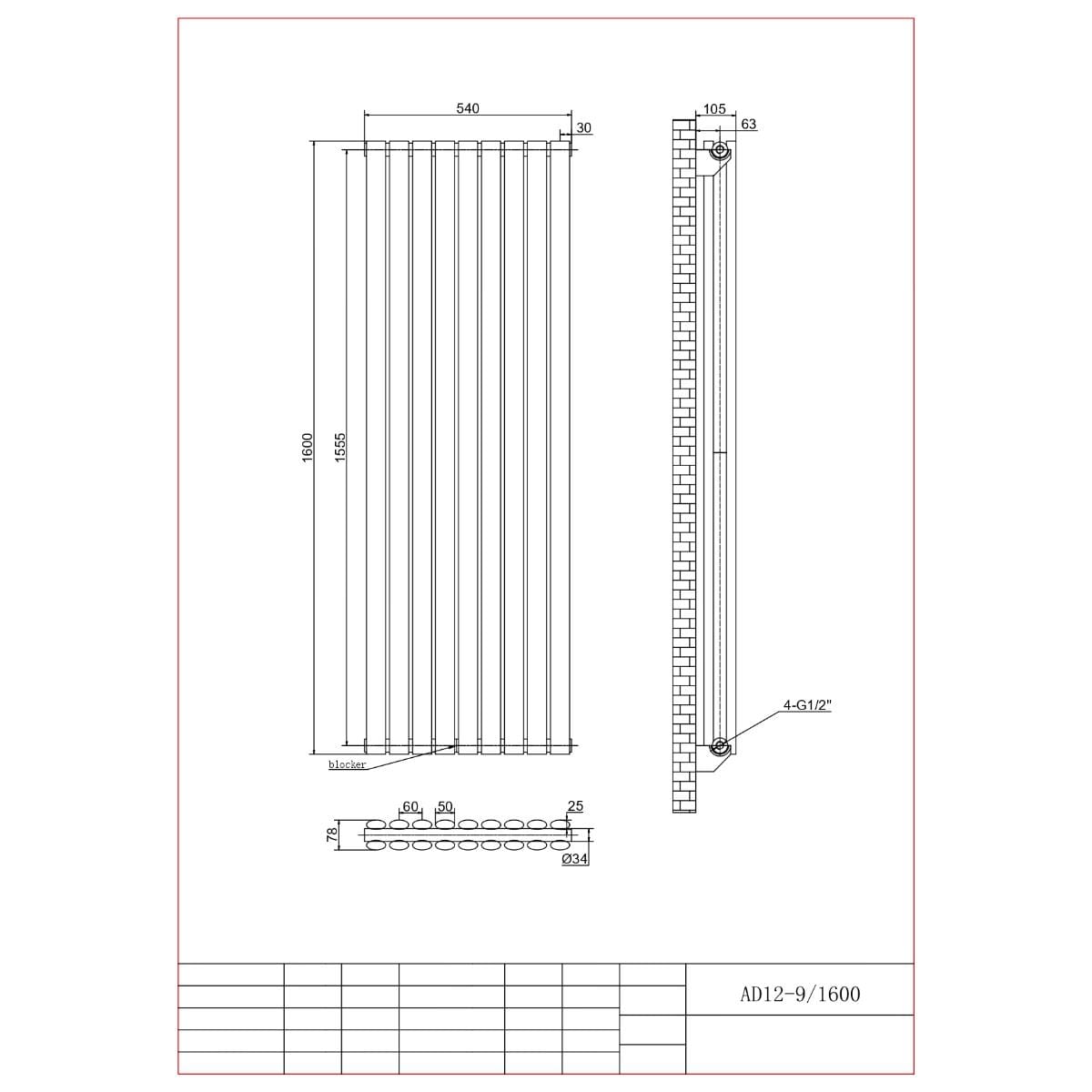 Aquarius Athens Double Vertical Column Radiator