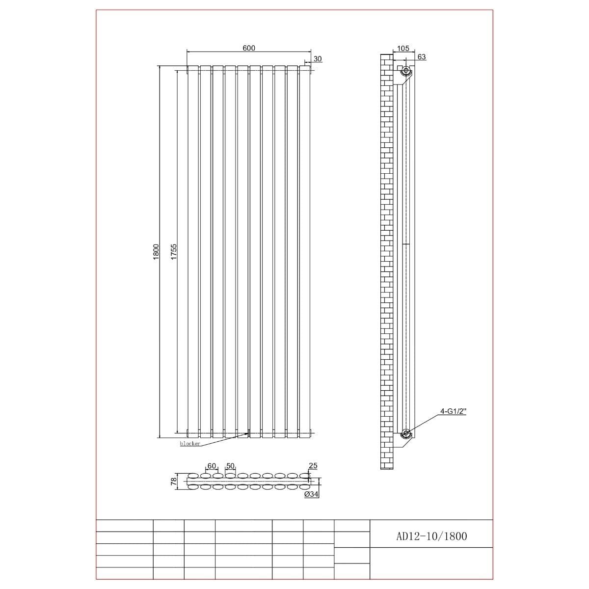 Aquarius Athens Double Vertical Column Radiator