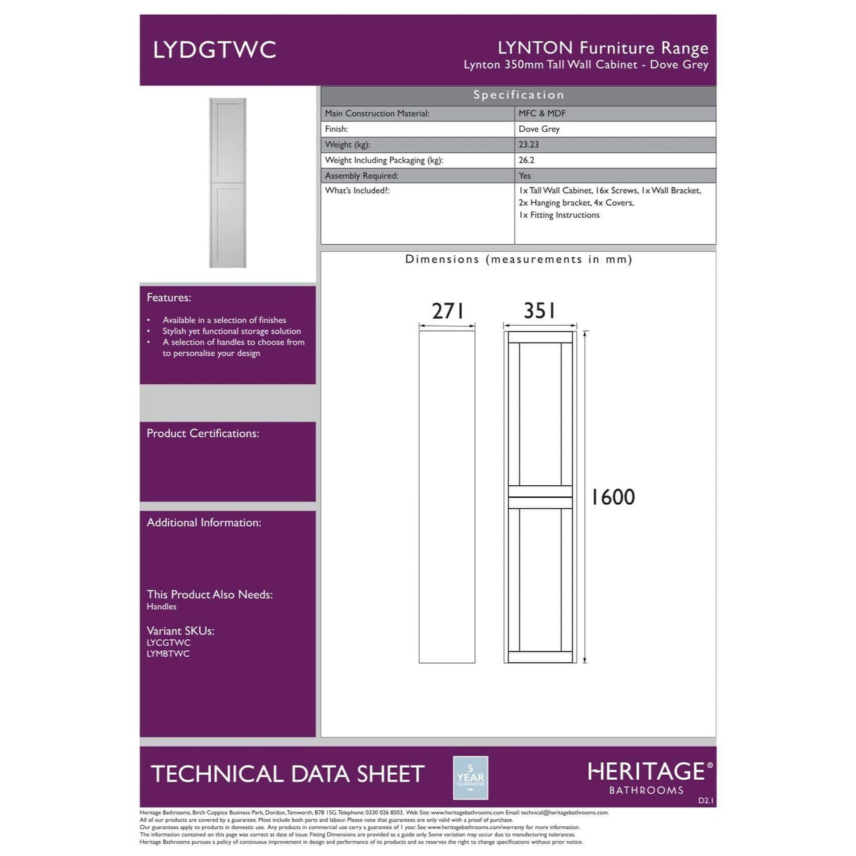 Heritage Storage Unit Heritage Lynton Wall Mounted Tall Cabinet 350mm Wide