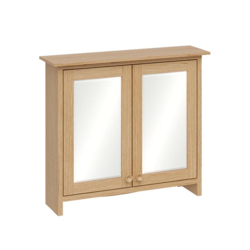Burlington Mirrored Cabinet Burlington Guild 650mm Mirrored Cabinet