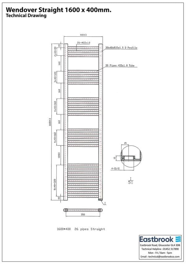 Eastbrook Ladder Rail Eastbrook Wendover Straight Vertical Heated Towel Rail - 1600 x 400mm - White
