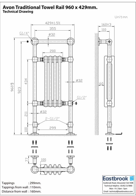 Eastbrook Insert Radiator Eastbrook Avon Straight Vertical Traditional Radiator in Chrome/Matt Anthracite