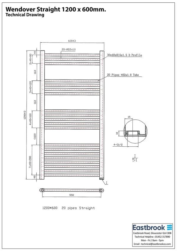 Eastbrook Ladder Rail Eastbrook Wendover Straight Vertical Heated Towel Rail - 1200 x 600mm - Chrome