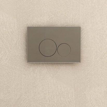 Imex Round ABS Flush Plate (for IMFF01 & IMCC0 Cisterns) in Chrome