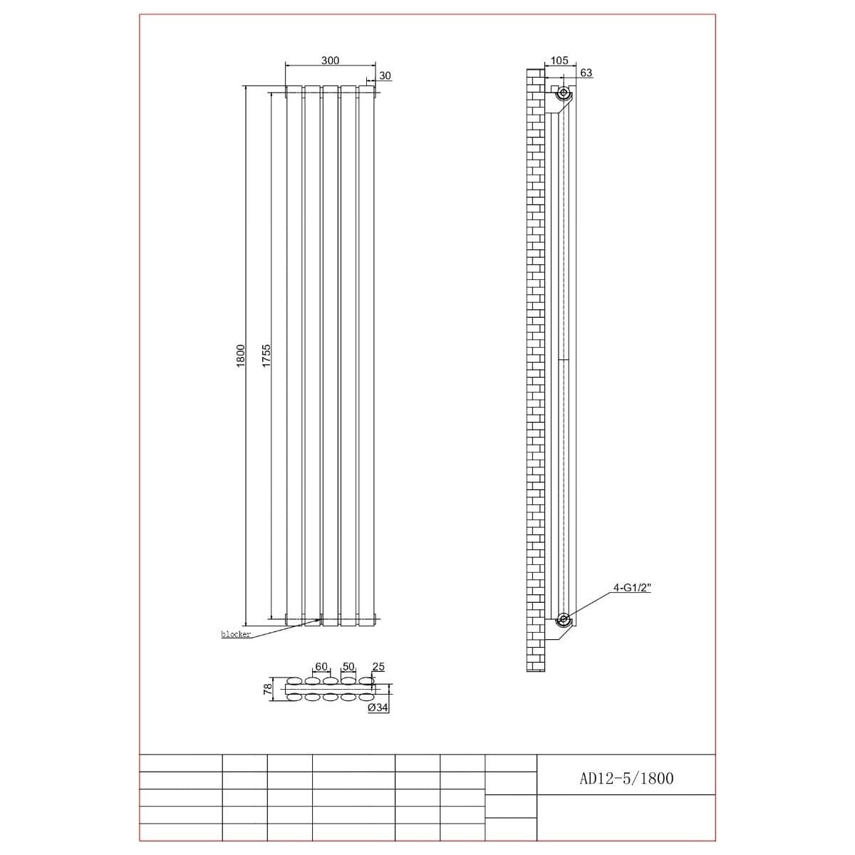 Aquarius Athens Double Vertical Column Radiator