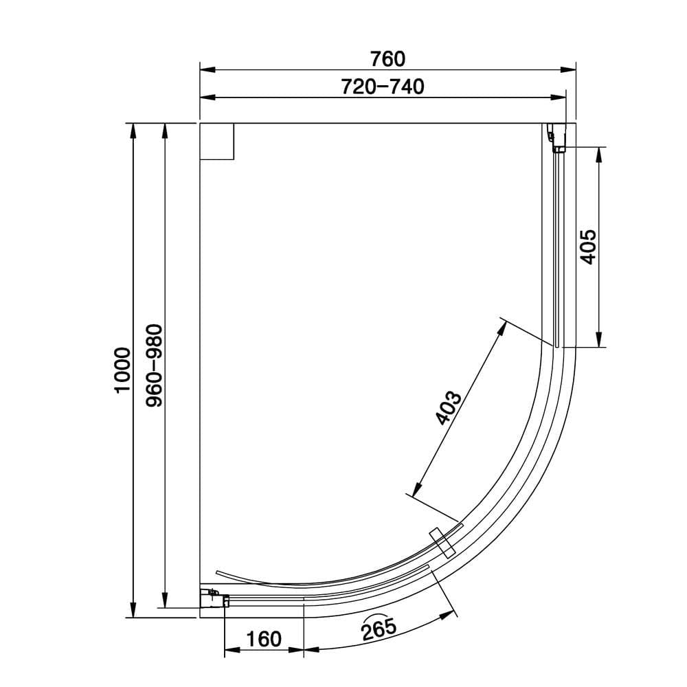 Eastbrook Vantage 2000 Quadrant Shower Enclosure