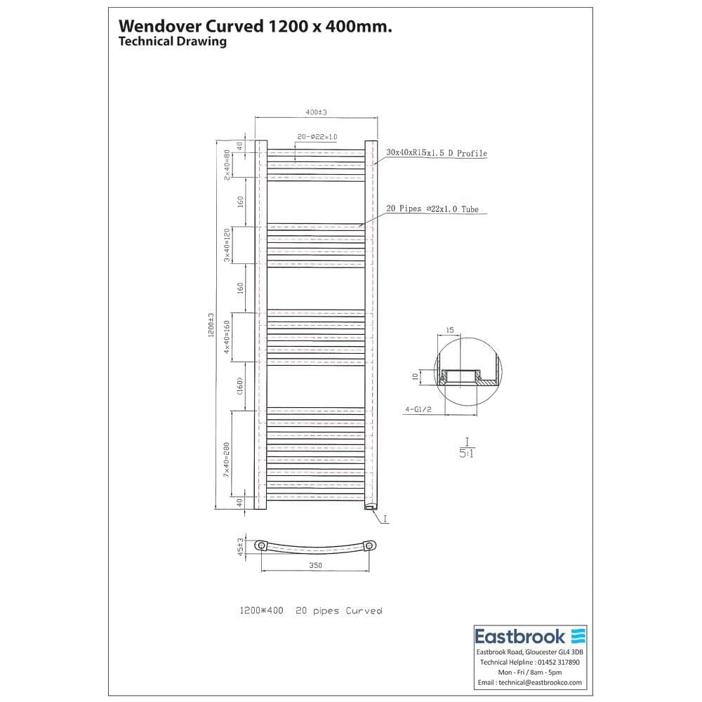 Eastbrook Wendover Curved Vertical Heated Towel Rail in Chrome