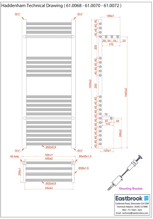Eastbrook Panel Radiator Eastbrook Haddenham Straight Vertical Towel Rail in Matt White