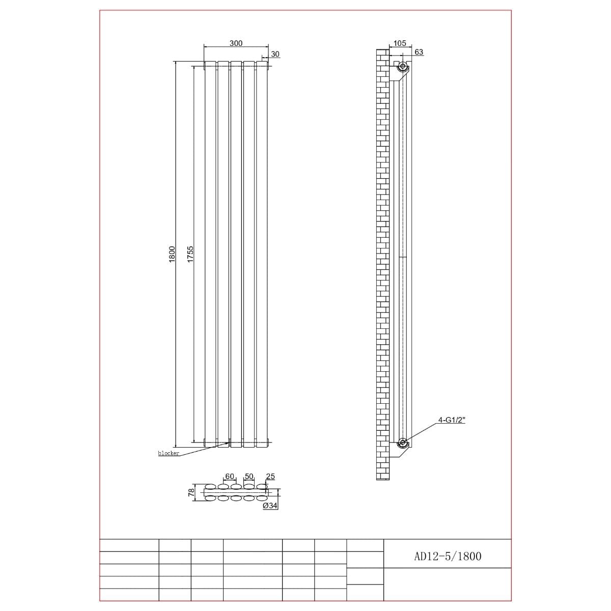 Aquarius Athens Double Vertical Column Radiator
