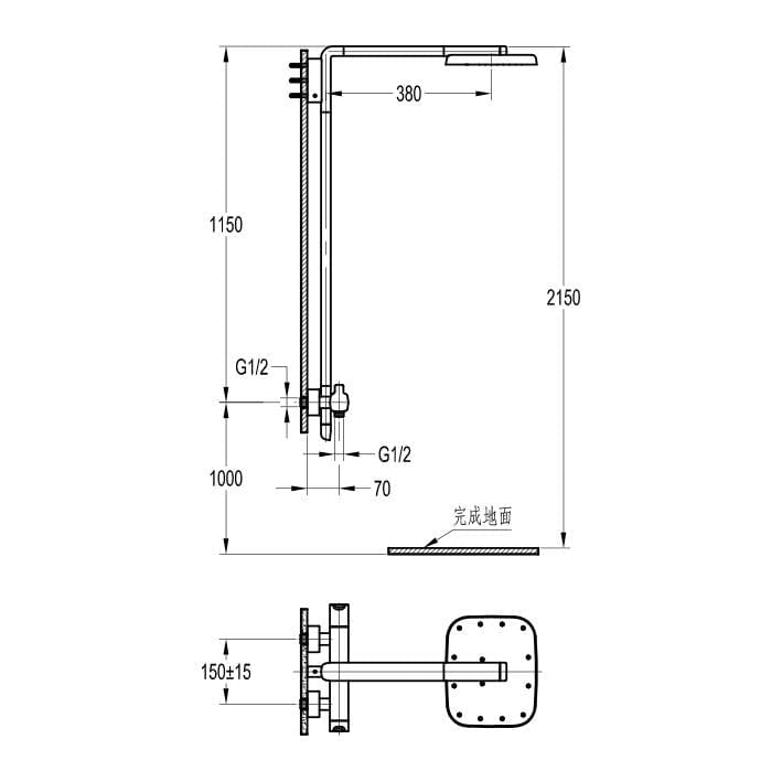 Flova Exposed Shower Set Flova Urban Thermostatic Exposed Shower Valve with Riser, Rainshower Head, and Shower Handset