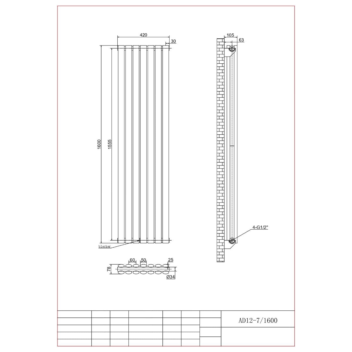 Aquarius Athens Double Vertical Column Radiator