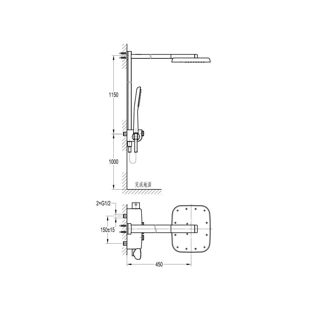 Flova Exposed Shower Set Flova Fusion GoClick Thermostatic Shower Valve Set with Riser, Rainshower Head and Shower Handset