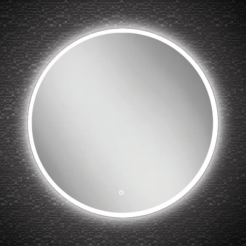 HiB Illuminated Mirror HiB Sphere Round LED Illuminated Mirror