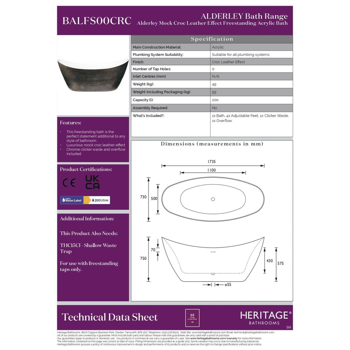 Heritage Modern Freestanding Bath Heritage Alderley Freestanding Acrylic Double Ended Bath - 1735 x 730mm - in Mock Croc Skin Effect