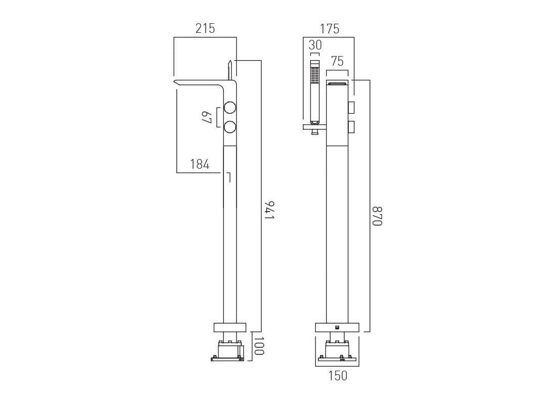 Vado Freestanding Bath Filler Vado Omika Floor Standing Bath Shower Mixer Tap with Shower Kit