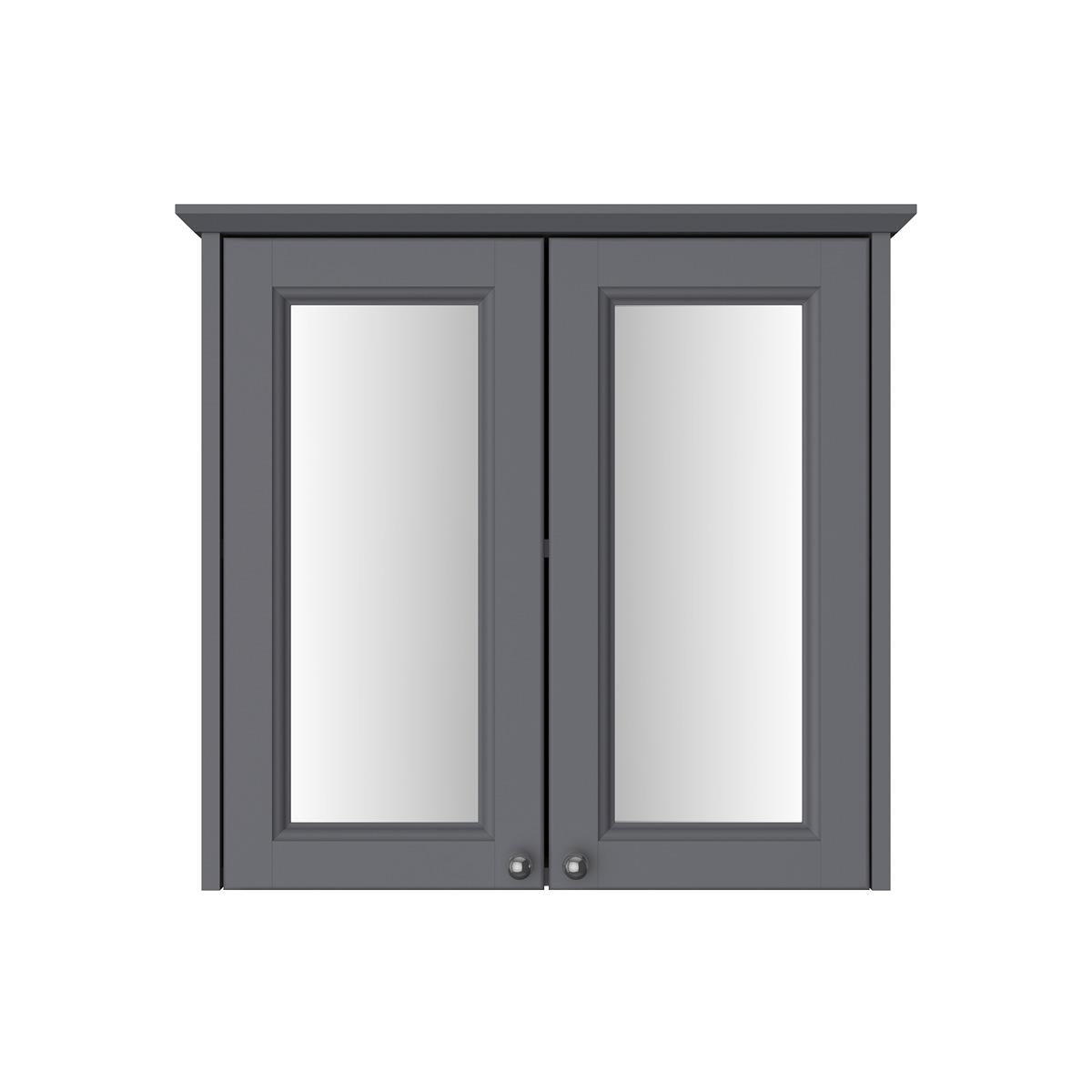 Heritage Caversham Double Door Mirror Wall Cabinet