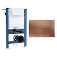 Crosswater Wall Hung WC Frame MPRO Plate in Brushed Bronze Crosswater 0.82m Dual Flush WC Support Frame Set with Flush Plate