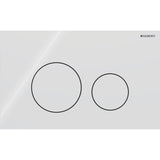 Geberit Flush Plate White Glass Geberit Sigma Round Glass Flush Plate