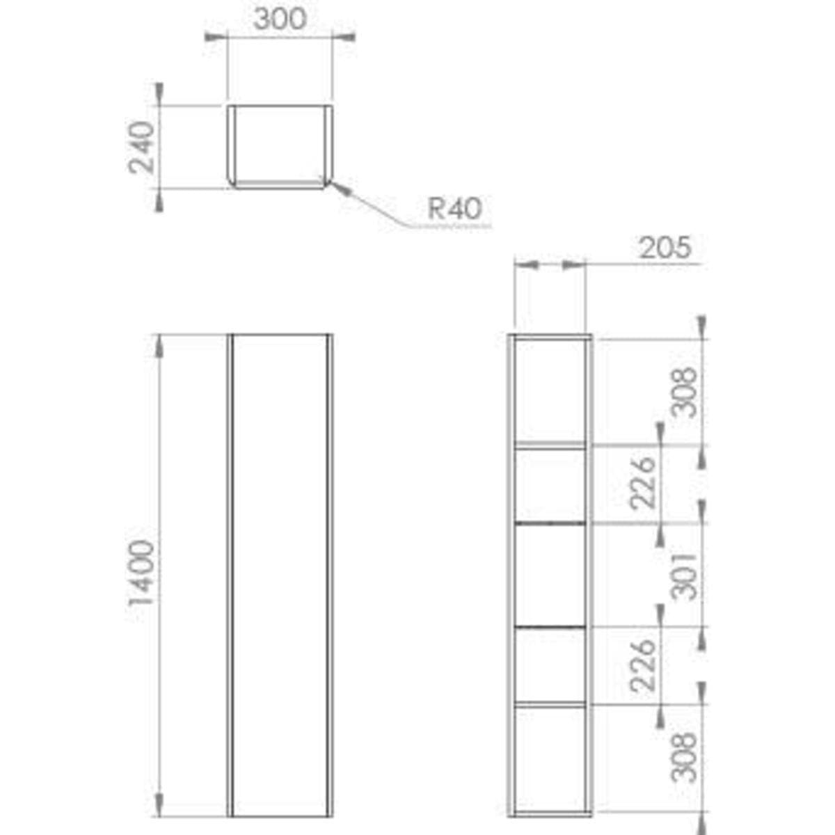 Saneux Storage Unit Saneux Hyde Tall Wall Mounted Storage Unit with Reversible Door