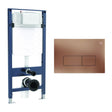 Crosswater Wall Hung WC Frame MPRO Plate in Brushed Bronze Crosswater 1.12m Slim Depth Dual Flush WC Support Frame Set with Flush Plate
