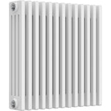 Aquarius Bathrooms Column Radiator Aquarius Foundry Horizontal 4 Column Radiator in White