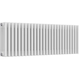 Aquarius Bathrooms Column Radiator Aquarius Foundry Horizontal 4 Column Radiator in White