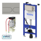 Toto Wall Hung WC Frame Brushed Stainless Steel / Auto Flush Toto Washlet Wall Mounted Frame and Cistern with Auto Flush Capability and Flush Plate