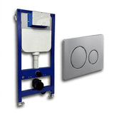 Aquarius Bathrooms Wall Hung WC Frame Chrome / Round Buttons Aquarius Urbano 1080mm Frame and Cistern with Flush Plate
