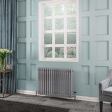 Eastbrook Column Radiator 600 x 833 / Central Heating Eastbrook Rivassa Traditional 3 Column Radiator in Chrome Effect