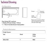 Merlyn Bath Screen Merlyn Single Square Bathscreen with Towel Rail with HydraSEAL Technology