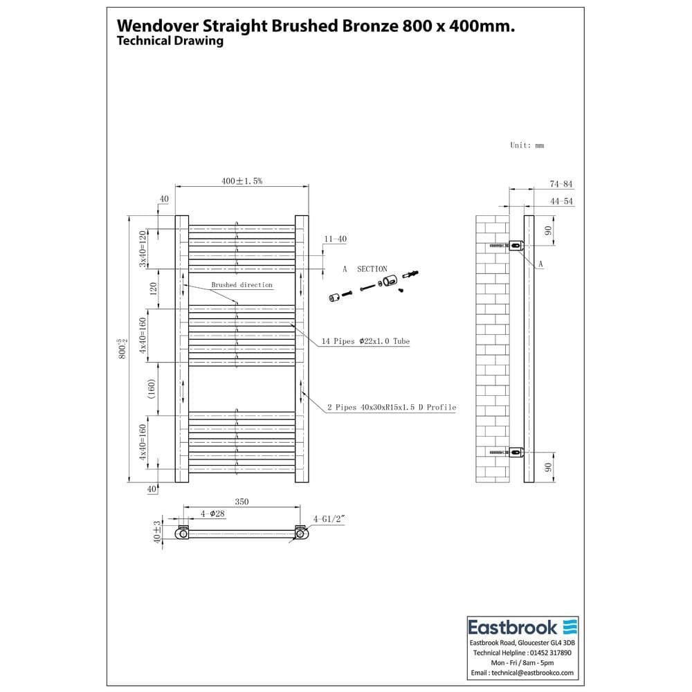 Eastbrook Ladder Rail Eastbrook Wendover Straight Heated Towel Rail in Brushed Gunmetal