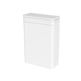 Saneux WC Back To Wall Unit Saneux Hyde WC Unit - 600mm Wide