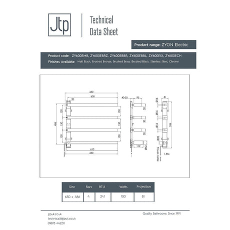 JTP Designer Towel Radiators JTP ZYON Designer Towel Radiator - 630 x 486mm - Brushed Brass - Electric Only