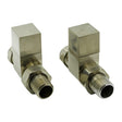Reina Radiator Valve Brushed Reina Loge Straight Radiator Valves
