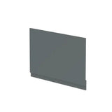 Aquarius Bathrooms Bath Panel 700 x 550mm Aquarius Halite Waterproof End Bath Panel in Matt Grey