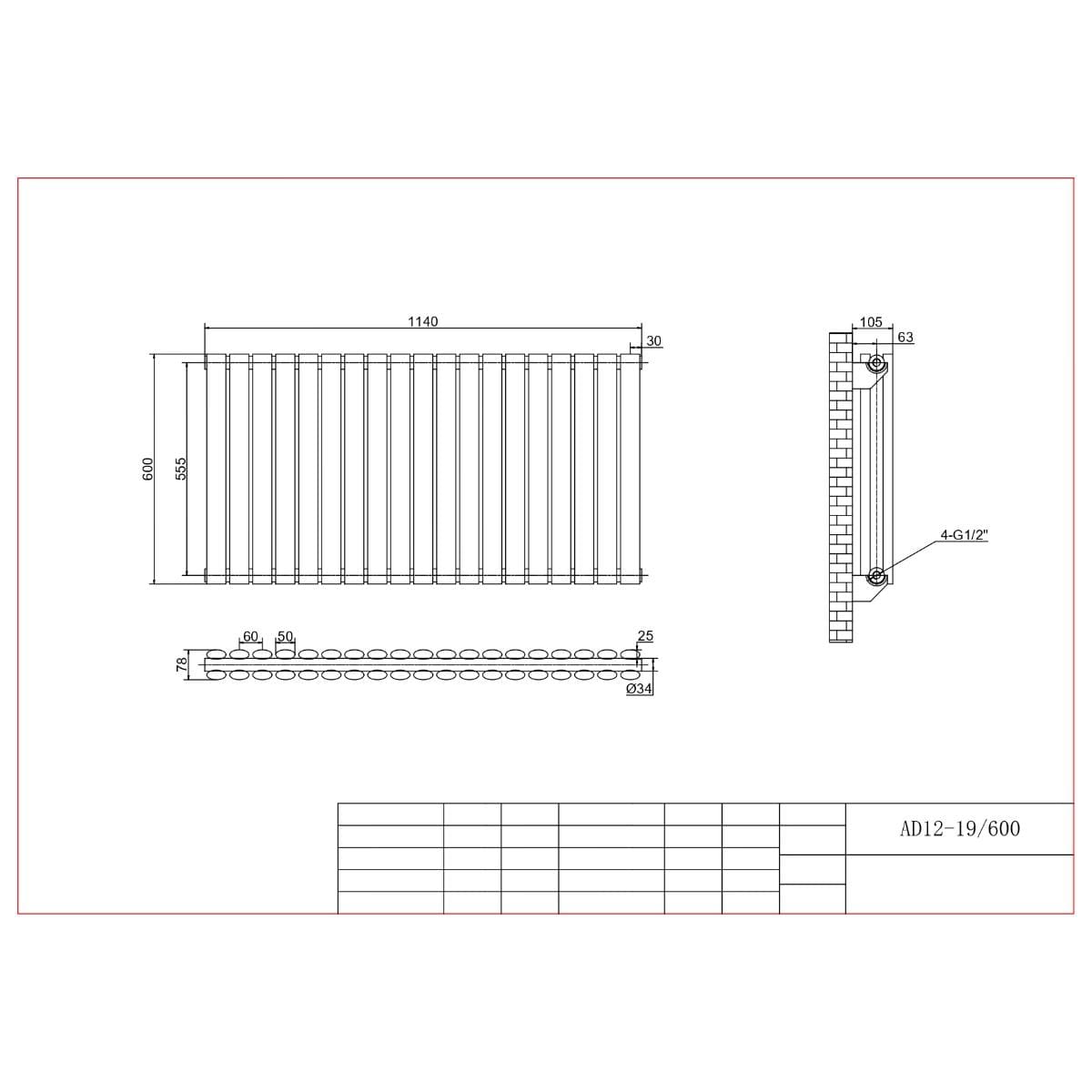 Aquarius Bathrooms Column Radiator Aquarius Athens Single Horizontal Column Radiator in Anthracite