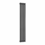 Reina Panel Radiator 1500 x 236mm / Anthracite Reina Neva Vertical Single Panel Central Heating Radiator