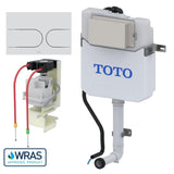 Toto Concealed Cistern Matte White / Auto Flush Toto Washlet Concealed Cistern with Auto Flush Capability and Flush Plate