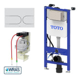 Toto Wall Hung WC Frame Matte White / Auto Flush Toto Washlet Wall Mounted Frame and Cistern with Auto Flush Capability and Flush Plate