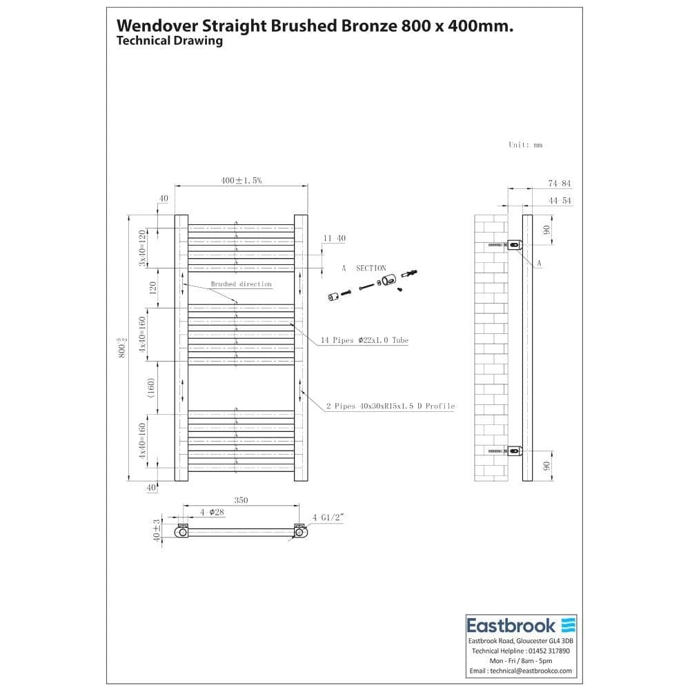 Eastbrook Wendover Straight Heated Towel Rail in Brushed Gunmetal