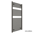 Tissino Ladder Rails 1212 x 600 / Central Heating Tissino Hugo2 Designer Towel Radiator in Arabica