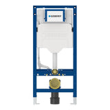 Geberit Wall Hung WC Frame Geberit Duofix Element Sigma Wall Hung Cistern and Frame with Conduit Pipe 1120mm
