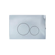 Imex Flush Plate Imex Round ABS Flush Plate (for IMFF01 & IMCC0 Cisterns) in Chrome