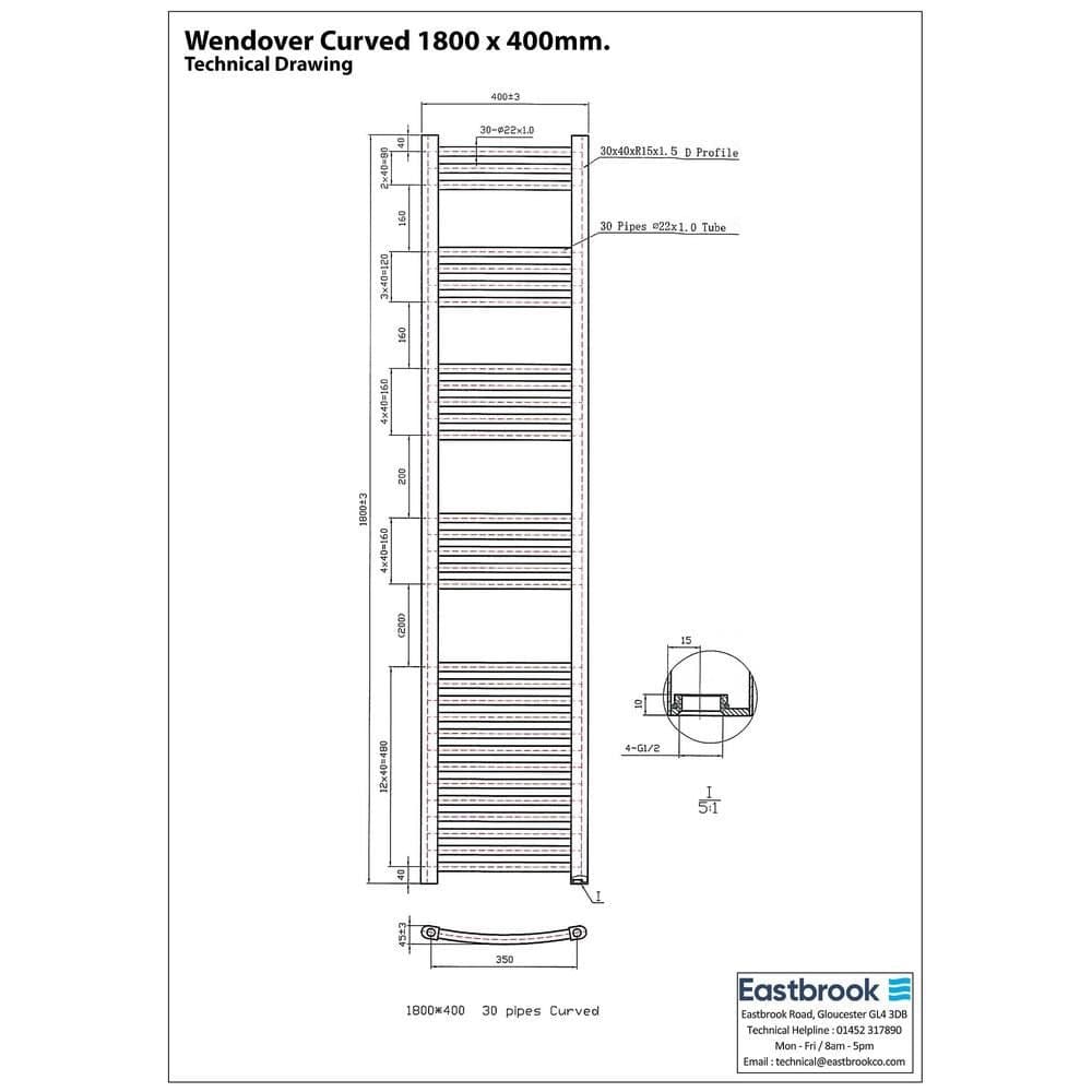 Eastbrook Wendover Curved Vertical Heated Towel Rail in Chrome