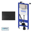 Toto Wall Hung WC Frame Matte Black / Dual Flush Toto Washlet Wall Mounted Frame and Cistern with Auto Flush Capability and Flush Plate