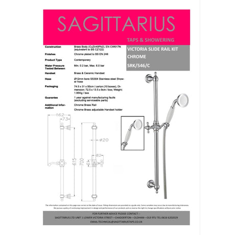 Sagittarius Silder Rail Sagittarius Victoria Shower Slide Rail and Handset Kit - Chrome