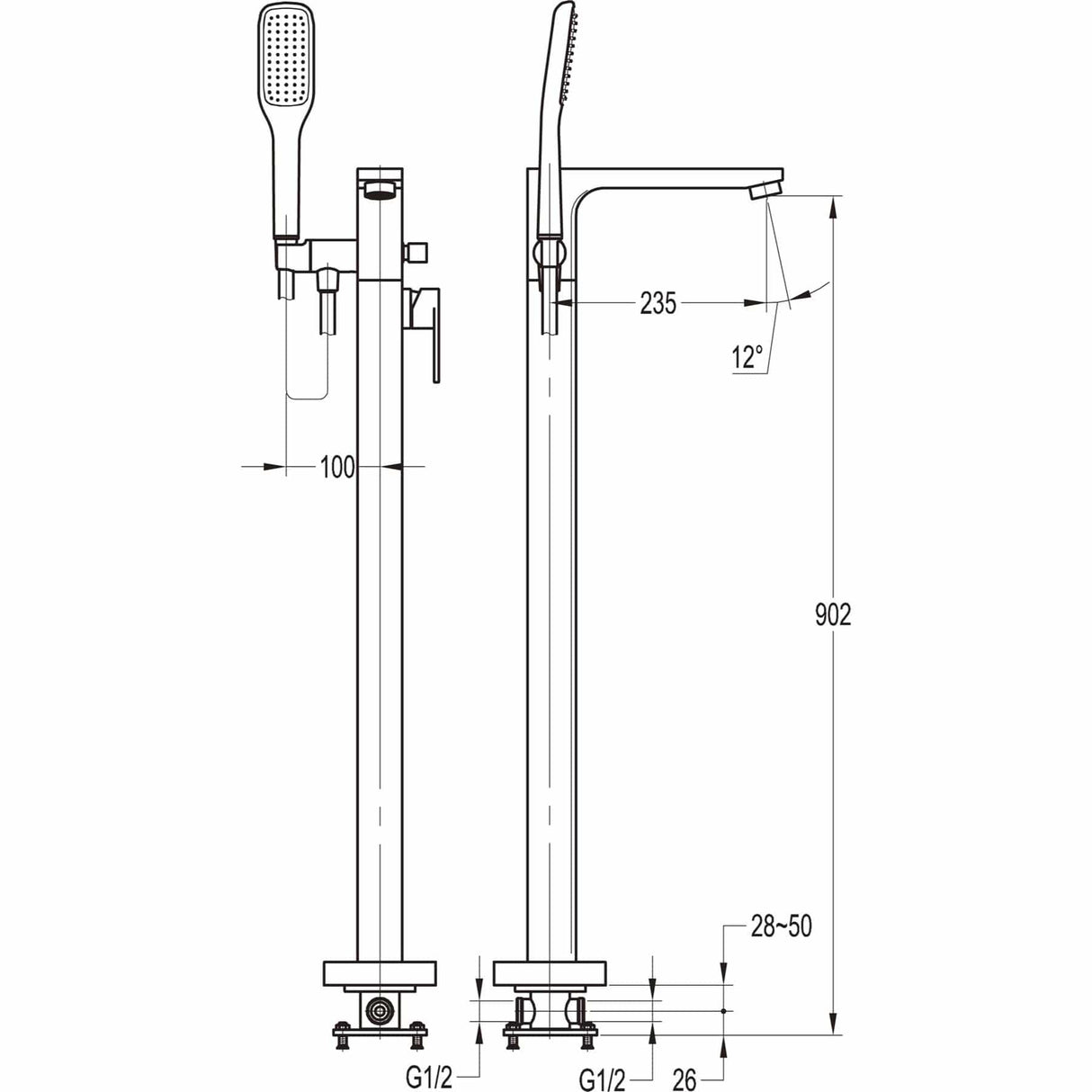 Flora Bath Mixer Flova Smart Floor Standing Bath Shower Mixer with Shower Set
